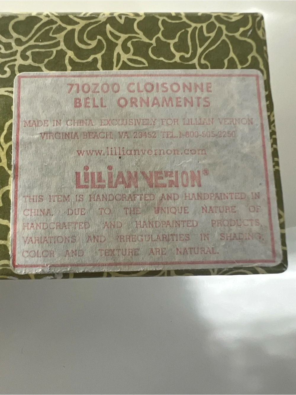 Gold colored Cloisonné Bell Ornaments (Set of 4) - not actual gold